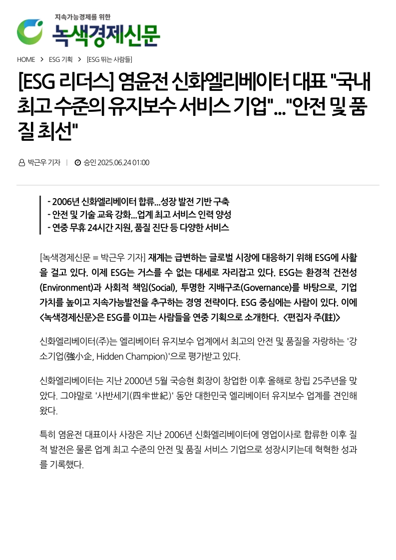  팝업