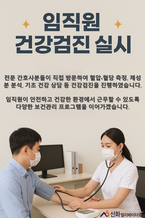  팝업